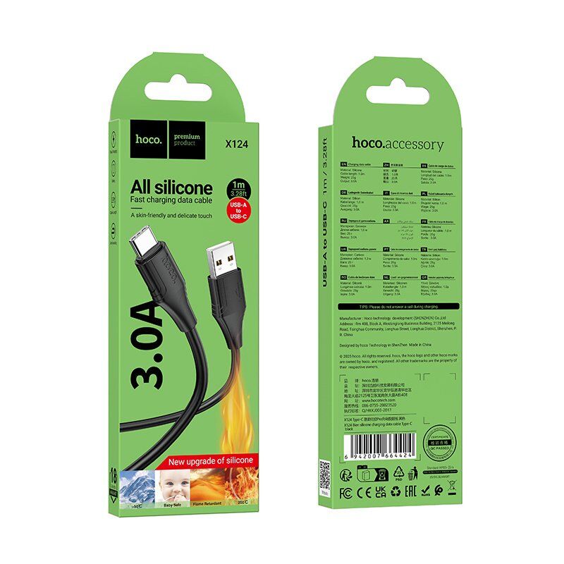 USB кабель HOCO X124 Silicone USB - Type-C, чорний USB кабель HOCO X124 Silicone USB - Type-C, чорний