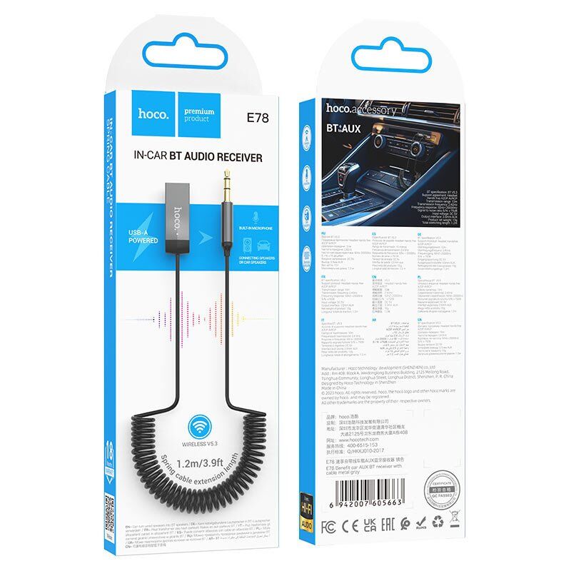 Автомобільний Bluetooth AUX-приймач HOCO E78 Benefit з кабелем