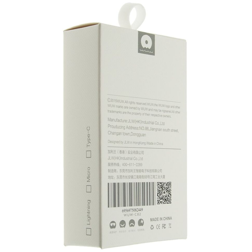 Зарядний пристрій WUW C82 LED 2 USB 2.1 A Зарядний пристрій WUW C82 LED 2 USB 2.1 A