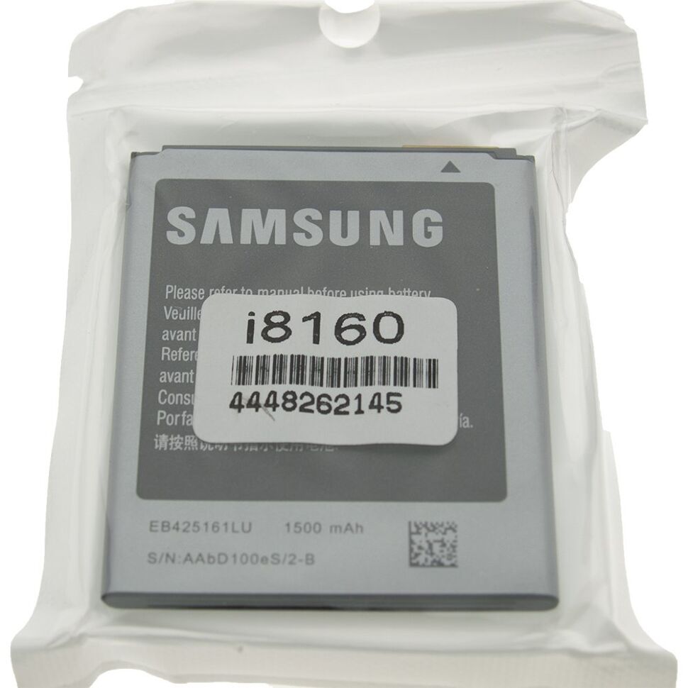 Акумулятор ОРИГІНАЛ КУЛЕК SAMSUNG I8160 | S7562 | S7582