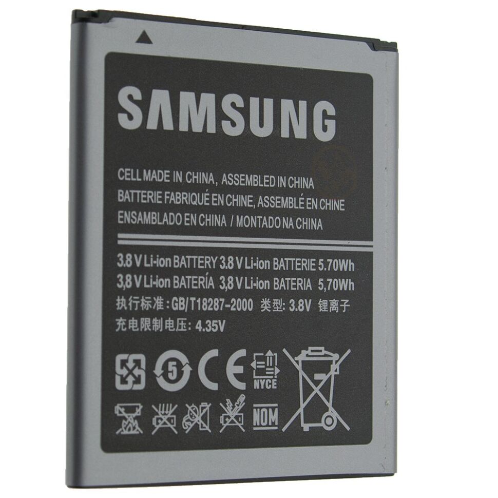 Акумулятор ОРИГІНАЛ КУЛЕК SAMSUNG I8160 | S7562 | S7582