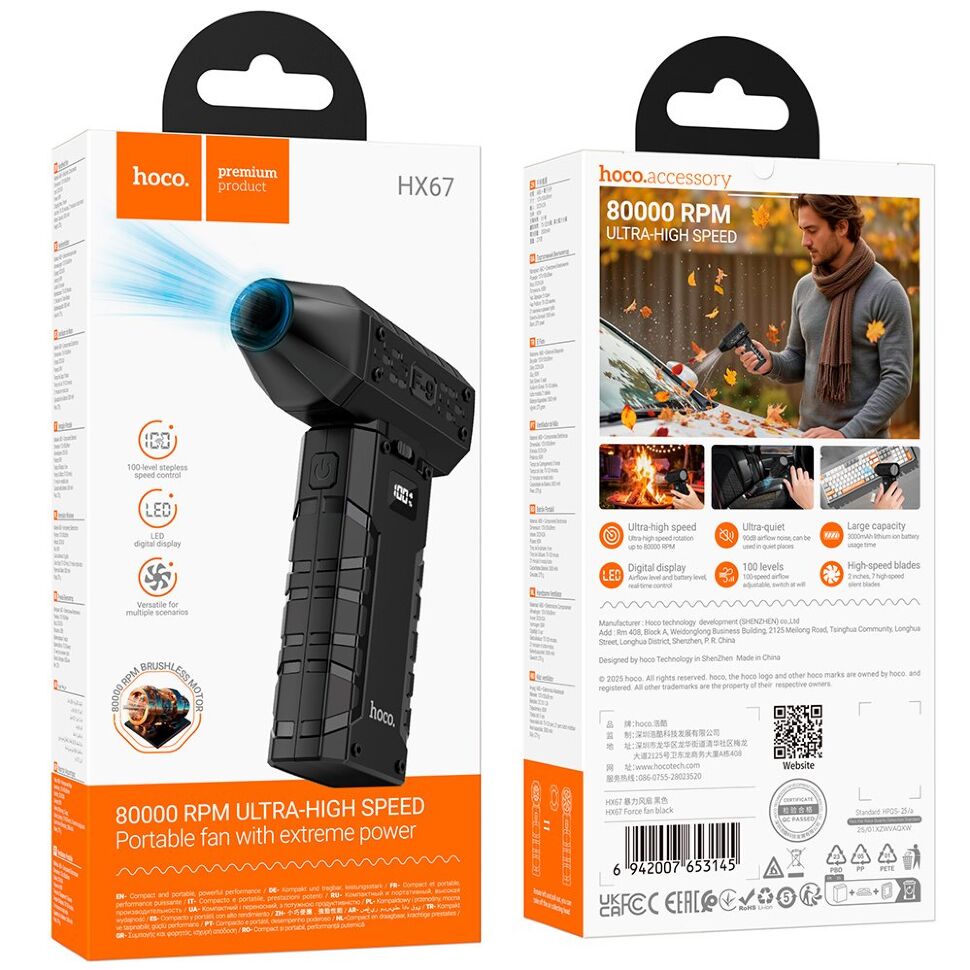 Портативний вентилятор HOCO HX67, чорний Портативний вентилятор HOCO HX67, чорний