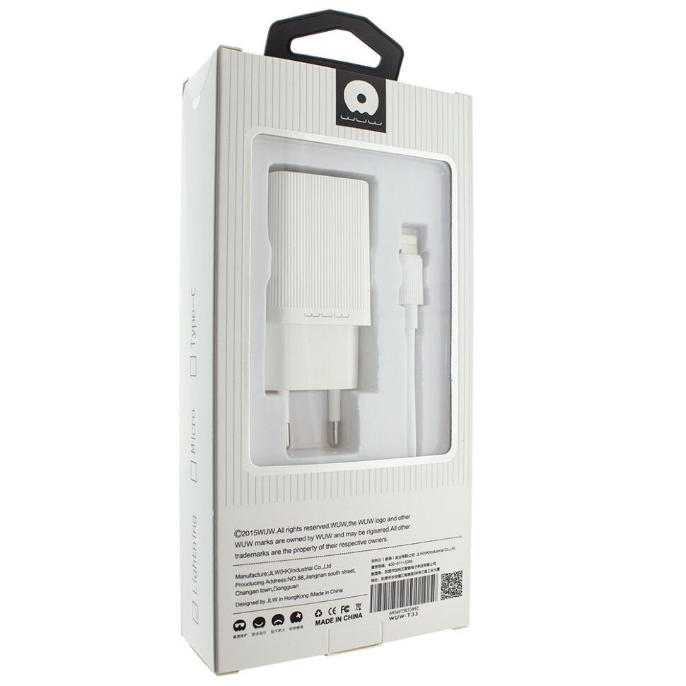Мережевий зарядний пристрій WUW T33 2USB 2.4A + USB Lightning Мережевий зарядний пристрій WUW T33 2USB 2.4A + USB Lightning