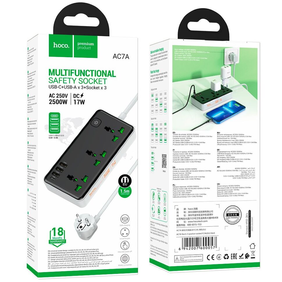 Сетевой удлинитель Hoco AC7A (3USB/1Type-C/3xSocket) (черный)