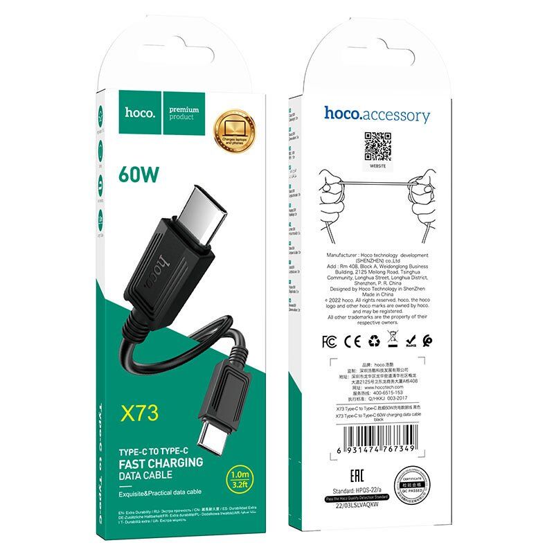 USB-C кабель HOCO X73 60W Type-C - Type-C 1 MЕТР ЧОРНИЙ USB-C кабель HOCO X73 60W Type-C - Type-C 1 MЕТР ЧОРНИЙ