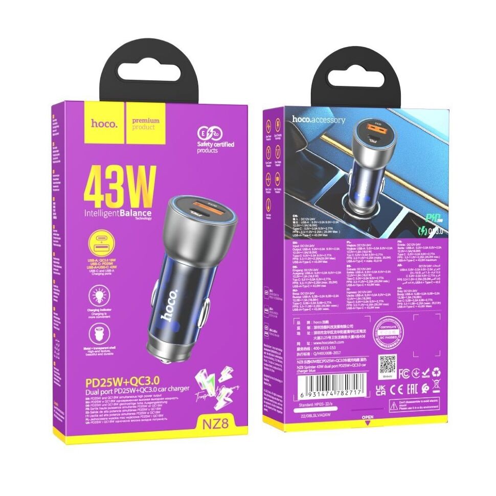 Автомобільний зарядний пристрій HOCO NZ8 TYPE-C PD 25W + USB QC 3.0 СИНIЙ Автомобільний зарядний пристрій HOCO NZ8 TYPE-C PD 25W + USB QC 3.0 СИНIЙ