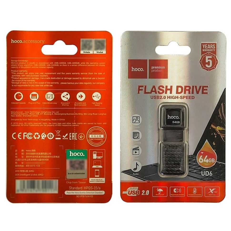 Флеш-память HOCO UD6 (USB2.0/64Gb) (черный)