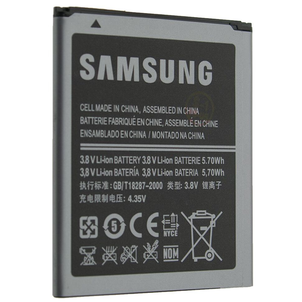 Акумулятор ОРИГІНАЛ КУЛЕК SAMSUNG S7562 | i8160 Galaxy Ace | S7562 Galaxy S Du Акумулятор ОРИГІНАЛ КУЛЕК SAMSUNG S7562 | i8160 Galaxy Ace | S7562 Galaxy S Du