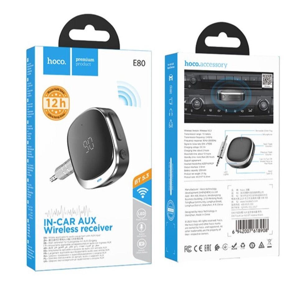 Автомобильный Bluetooth AUX-приёмник HOCO E80 Travel Автомобильный Bluetooth AUX-приёмник HOCO E80 Travel