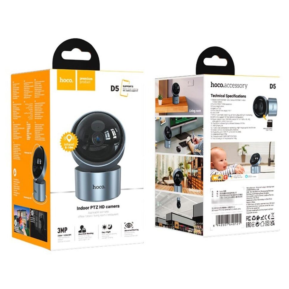 Відеокамера спостереження HOCO D5 Indoor PTZ HD Відеокамера спостереження HOCO D5 Indoor PTZ HD