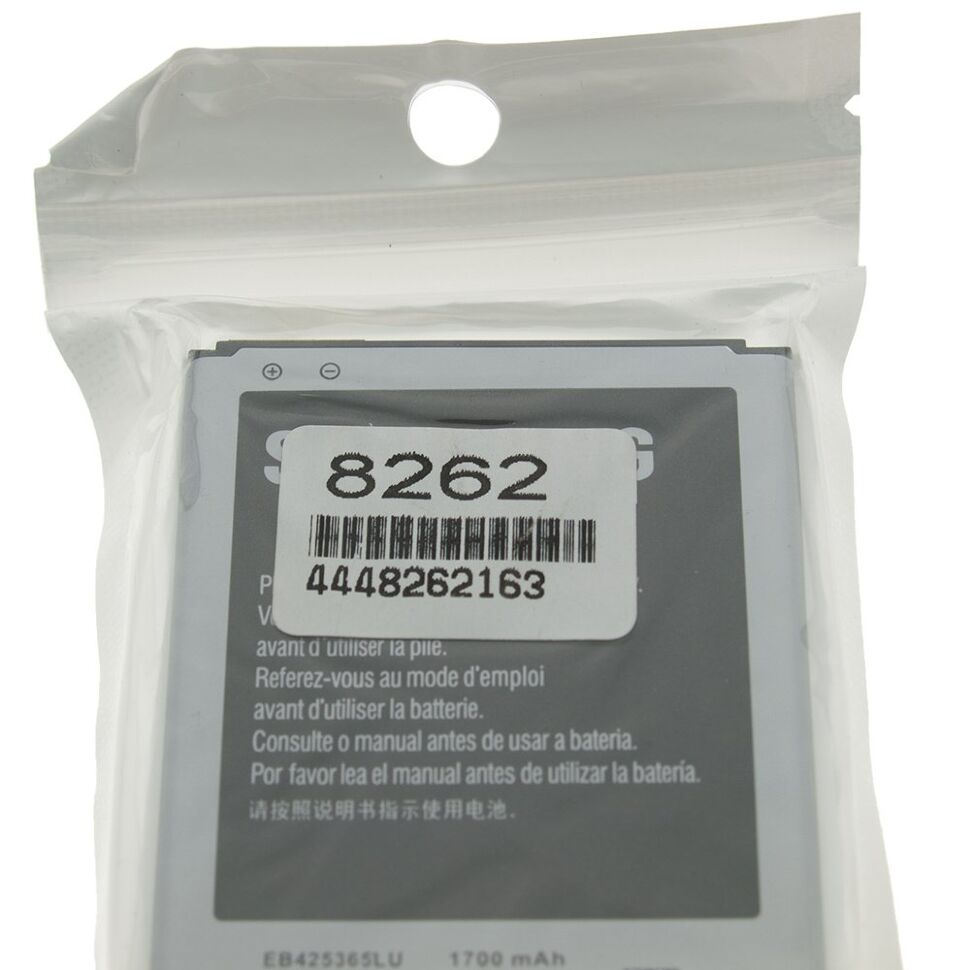 Акумулятор ОРИГІНАЛ КУЛЕК SAMSUNG I8262 | G350 | G3500 | G3502 | G3508 | G3502U | G350E