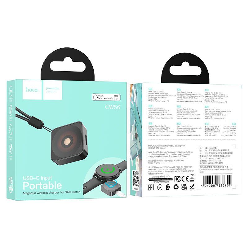 Бездротовий зарядний пристрій HOCO CW56 SAMSUNG GALAXY WATCH ЧОРНИЙ Бездротовий зарядний пристрій HOCO CW56 SAMSUNG GALAXY WATCH ЧОРНИЙ