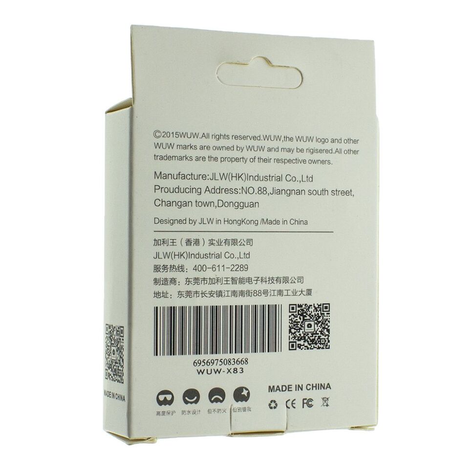 Кабель USB WUW X83 USB - micro USB Кабель USB WUW X83 USB - micro USB