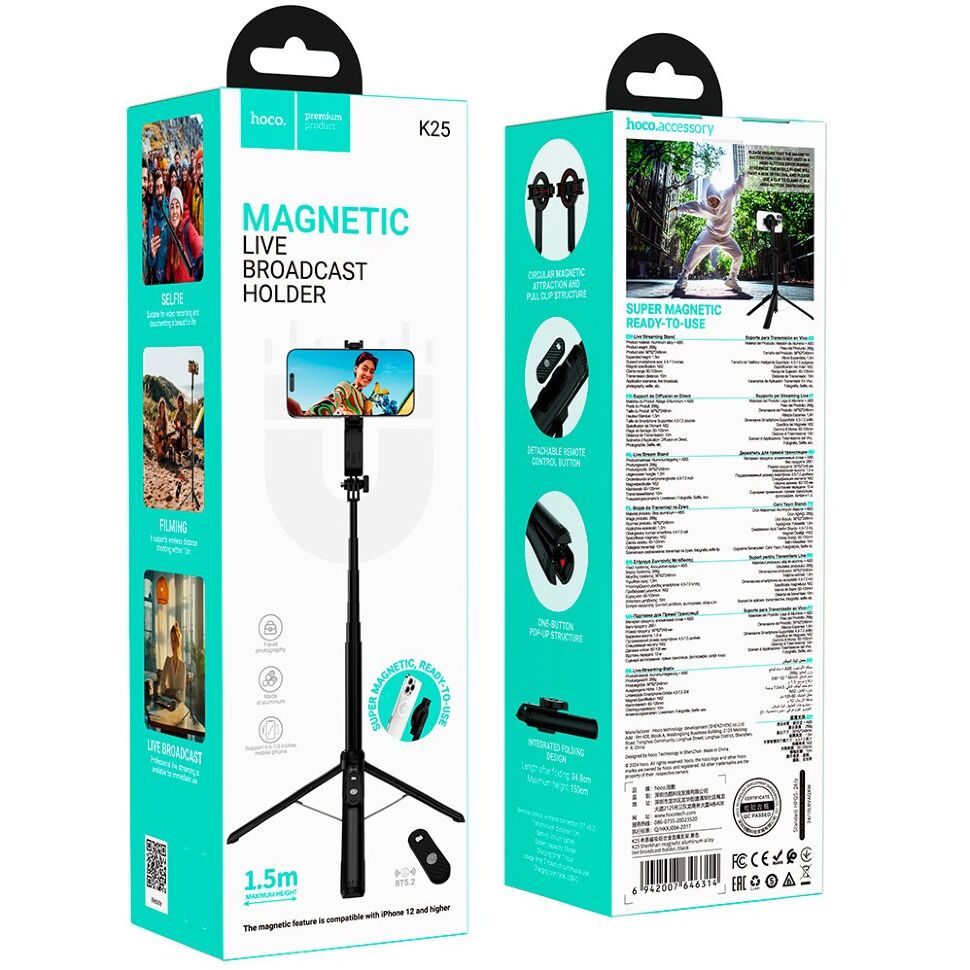 Монопод для селфі HOCO K25 Sherkhan, ЧОРНИЙ