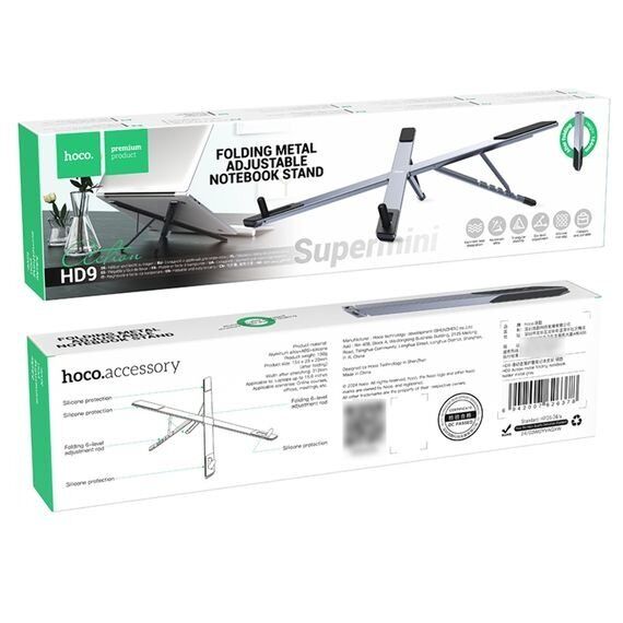 Настільна підставка HOCO HD9 для планшета та ноутбука, сірий