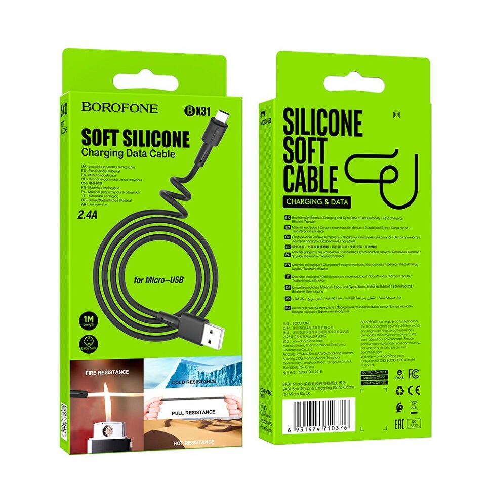 USB кабель BOROFONE BX31 Soft silicone charging data USB - micro USB, ЧОРНИЙ USB кабель BOROFONE BX31 Soft silicone charging data USB - micro USB, ЧОРНИЙ