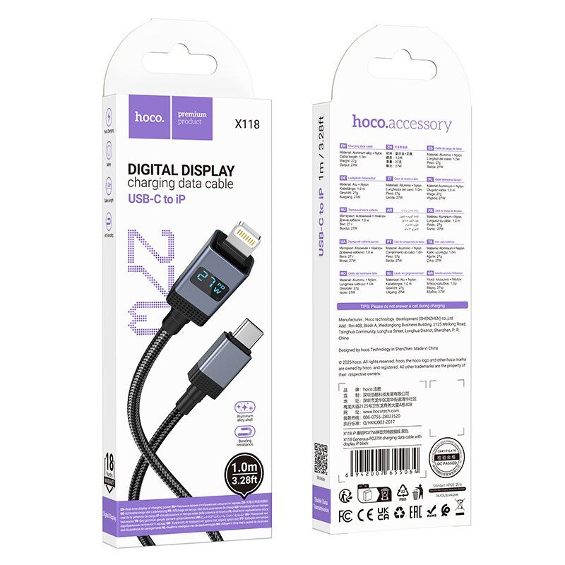 USB-C кабель HOCO X118 Type-C - Lightning, 1 метр, чорний USB-C кабель HOCO X118 Type-C - Lightning, 1 метр, чорний