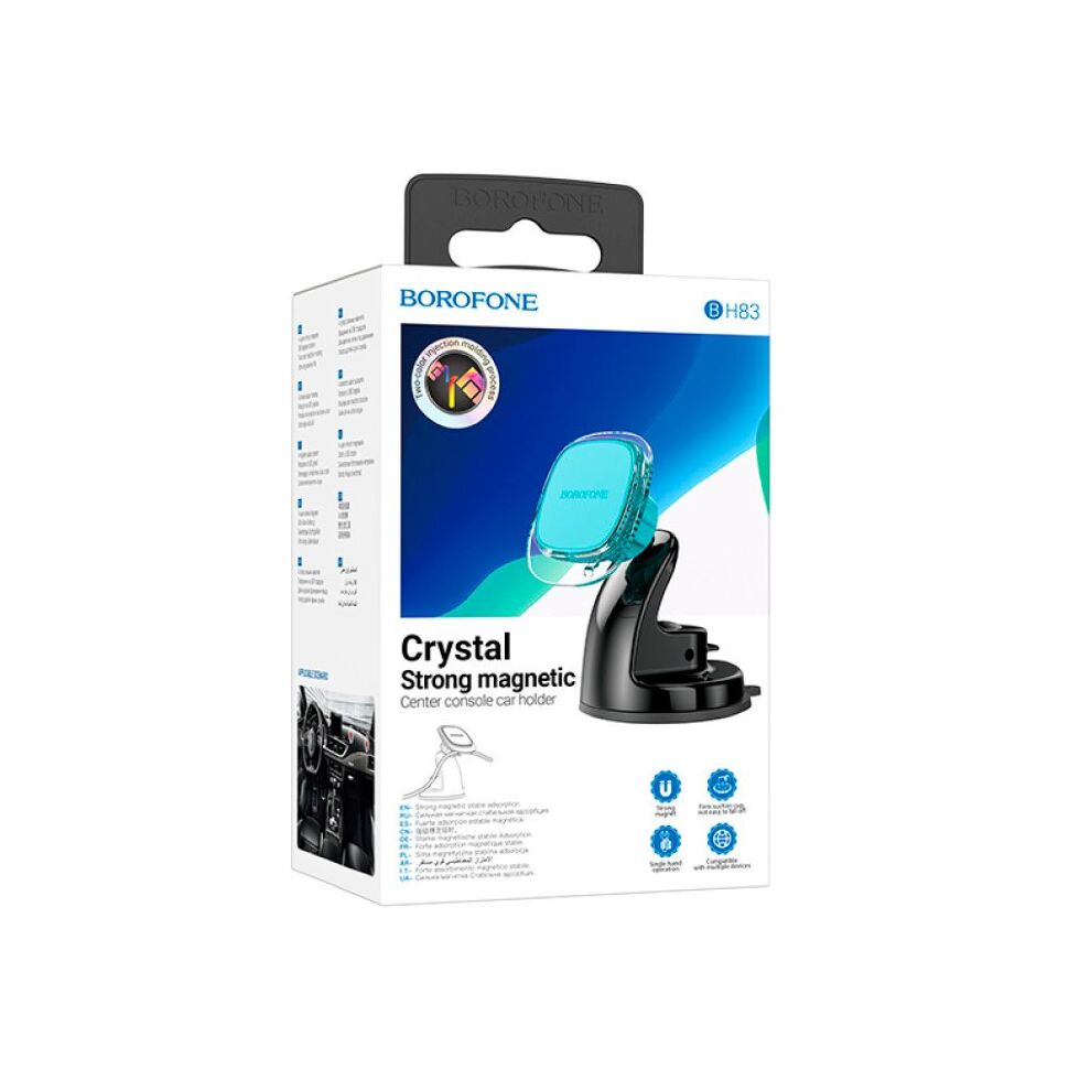 Автомобільний тримач BOROFONE BH83 клейка присоска - магнітний утримувач БЛАКИТНИЙ