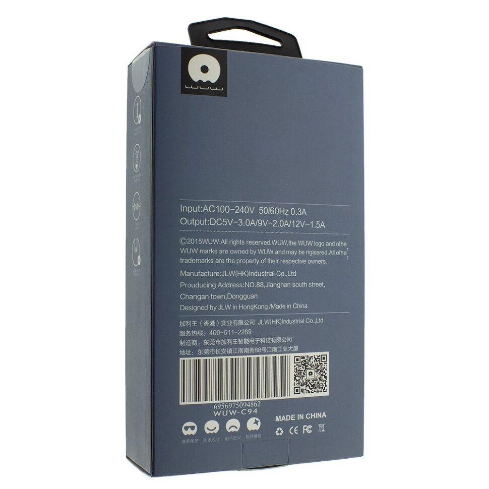 Зарядний пристрій WUW C94 1 USB (18W) Qualcomm 3.0 FAST CHARGER БІЛИЙ Зарядний пристрій WUW C94 1 USB (18W) Qualcomm 3.0 FAST CHARGER БІЛИЙ