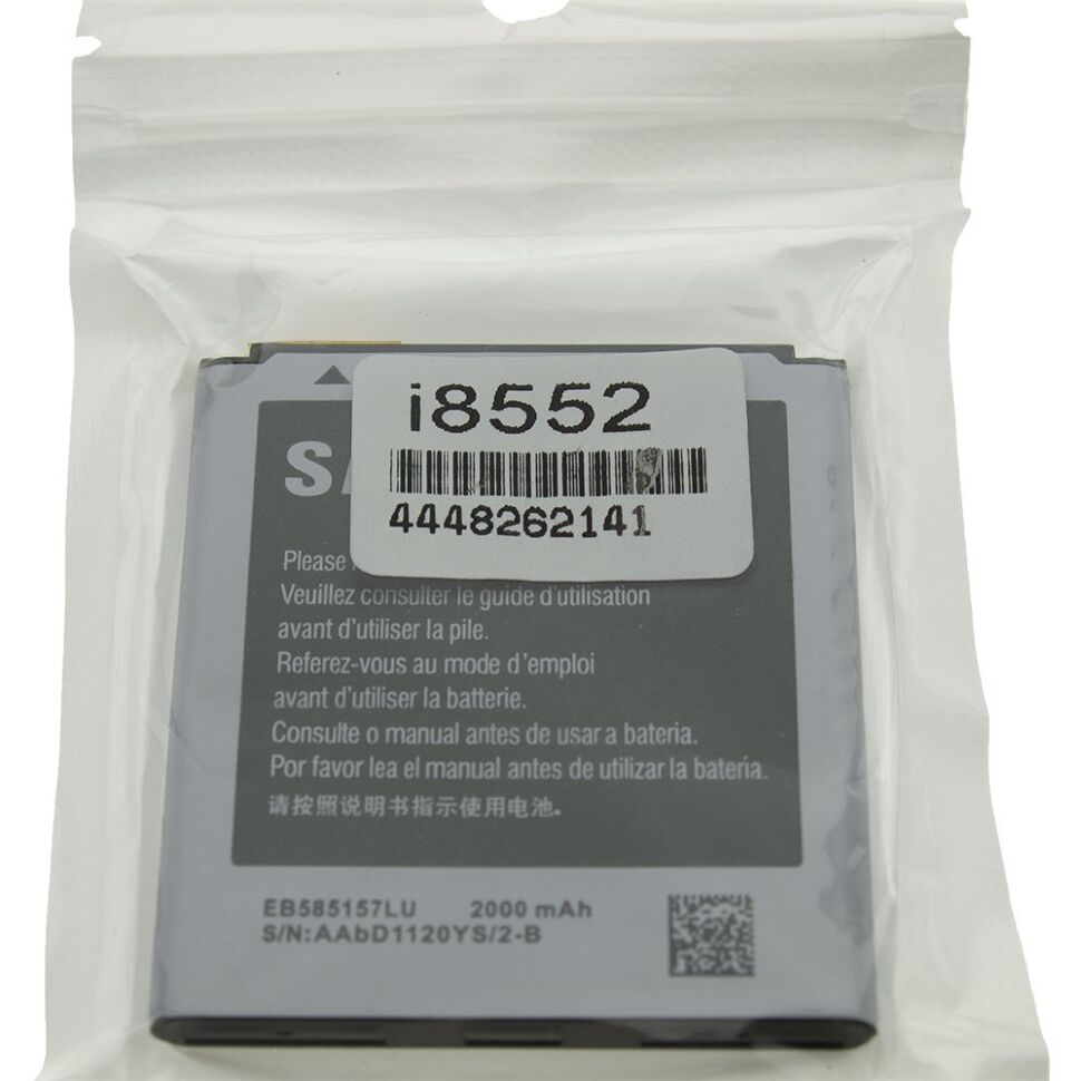 Акумулятор ОРИГІНАЛ КУЛЕК SAMSUNG I8552 | i8530 | i8550 | G355 Акумулятор ОРИГІНАЛ КУЛЕК SAMSUNG I8552 | i8530 | i8550 | G355