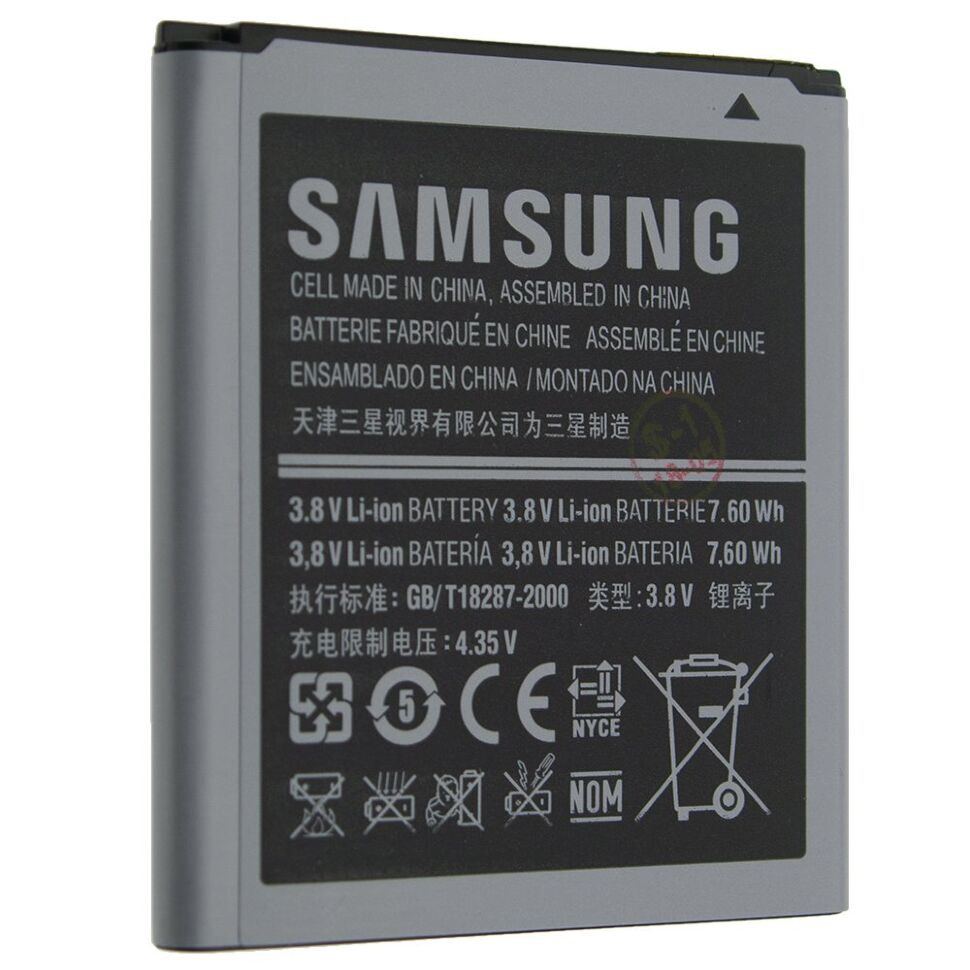 Акумулятор ОРИГІНАЛ КУЛЕК SAMSUNG I8552 | i8530 | i8550 | G355 Акумулятор ОРИГІНАЛ КУЛЕК SAMSUNG I8552 | i8530 | i8550 | G355