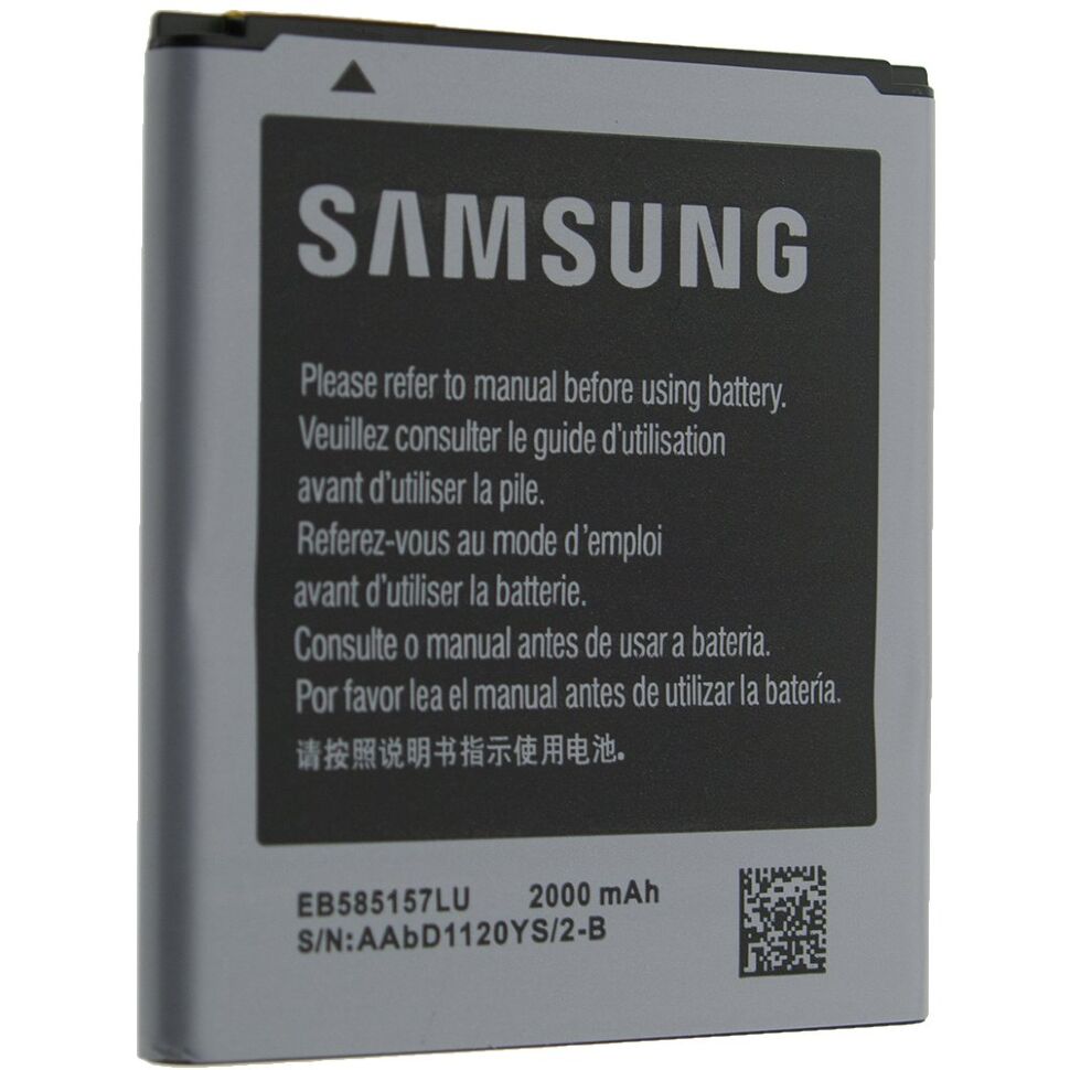 Акумулятор ОРИГІНАЛ КУЛЕК SAMSUNG I8552 | i8530 | i8550 | G355 Акумулятор ОРИГІНАЛ КУЛЕК SAMSUNG I8552 | i8530 | i8550 | G355