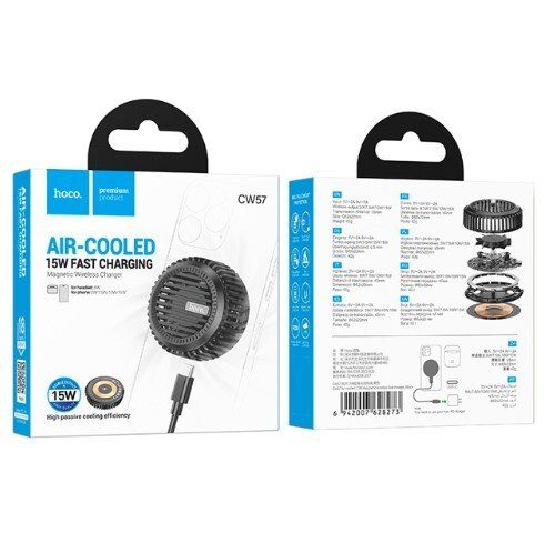 Бездротовий зарядний пристрій HOCO CW57 15W, ЧОРНИЙ Бездротовий зарядний пристрій HOCO CW57 15W, ЧОРНИЙ