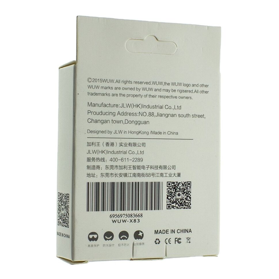 Кабель USB WUW X83 USB - Type-C (150) Кабель USB WUW X83 USB - Type-C (150)