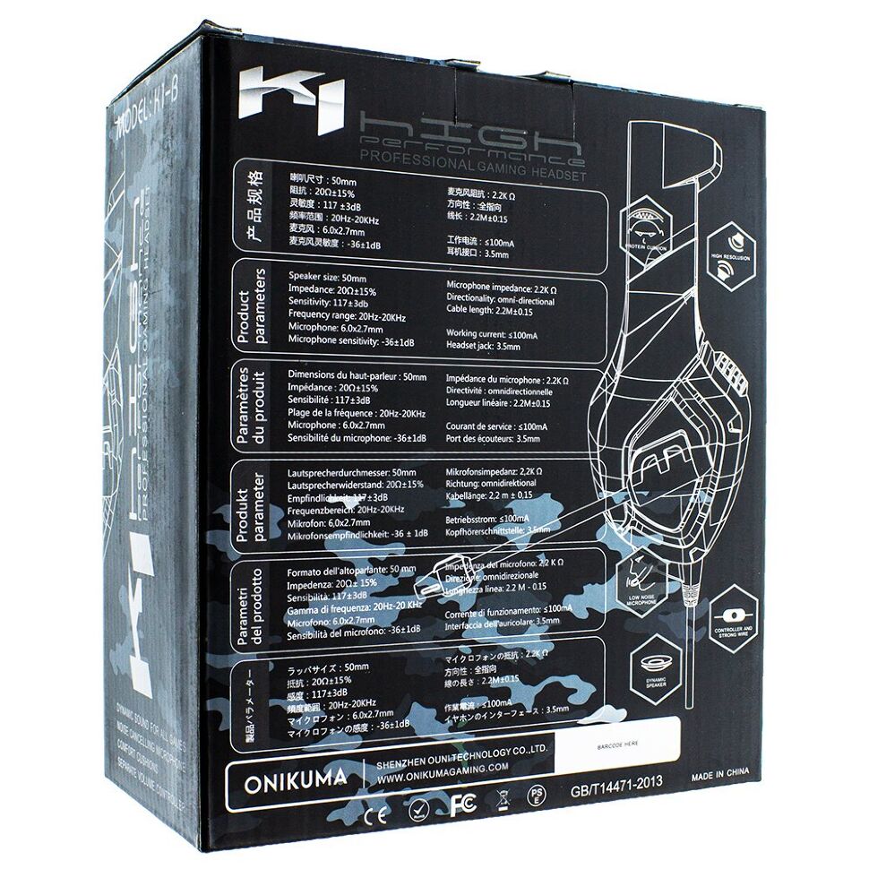 Ігрова гарнітура для комп'ютера ONIKUMA K1B CAMO