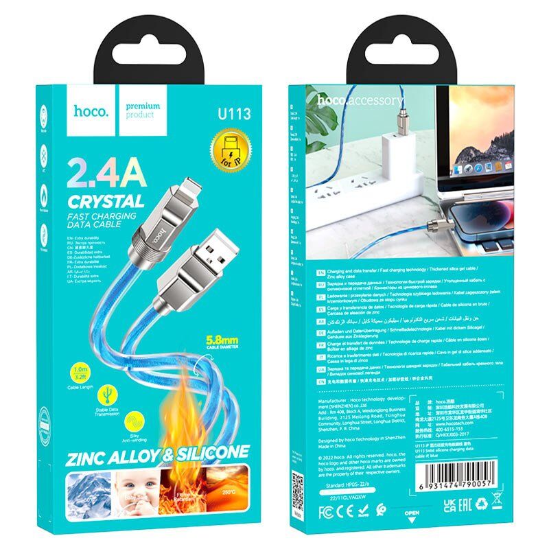 USB кабель HOCO U113 100W USB - Lightning СИНІЙ USB кабель HOCO U113 100W USB - Lightning СИНІЙ