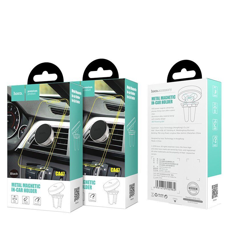 Автомобільний тримач HOCO CA47 повітряна решітка - магнітний утримувач Автомобільний тримач HOCO CA47 повітряна решітка - магнітний утримувач