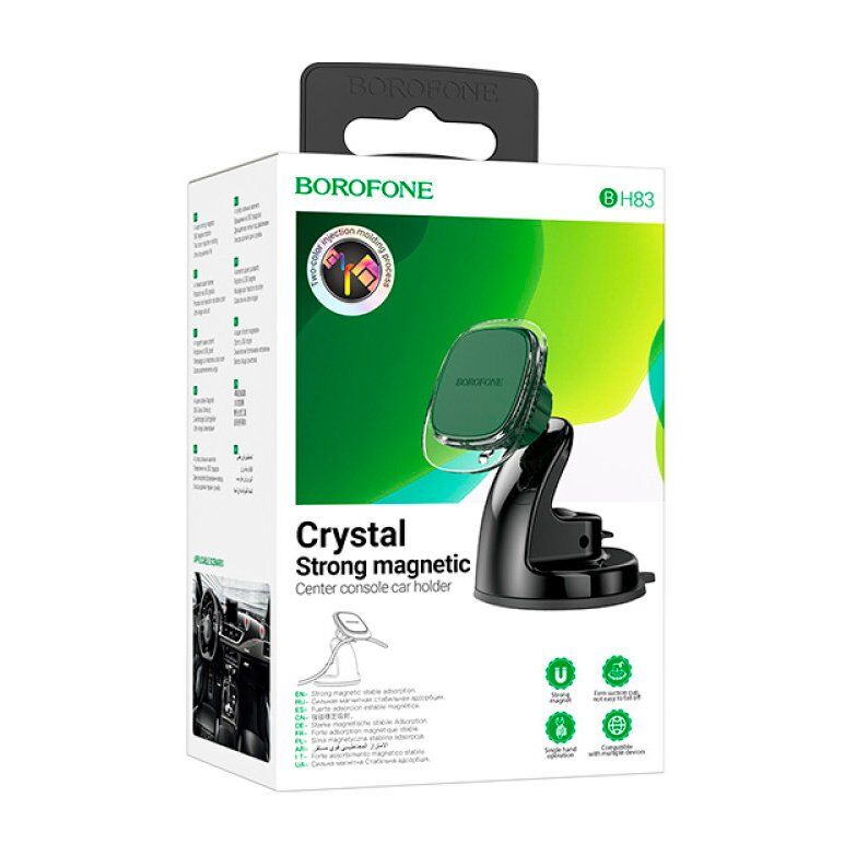 Автомобільний тримач BOROFONE BH83 клейка присоска - магнітний утримувач ЗЕЛЕНИЙ Автомобільний тримач BOROFONE BH83 клейка присоска - магнітний утримувач ЗЕЛЕНИЙ