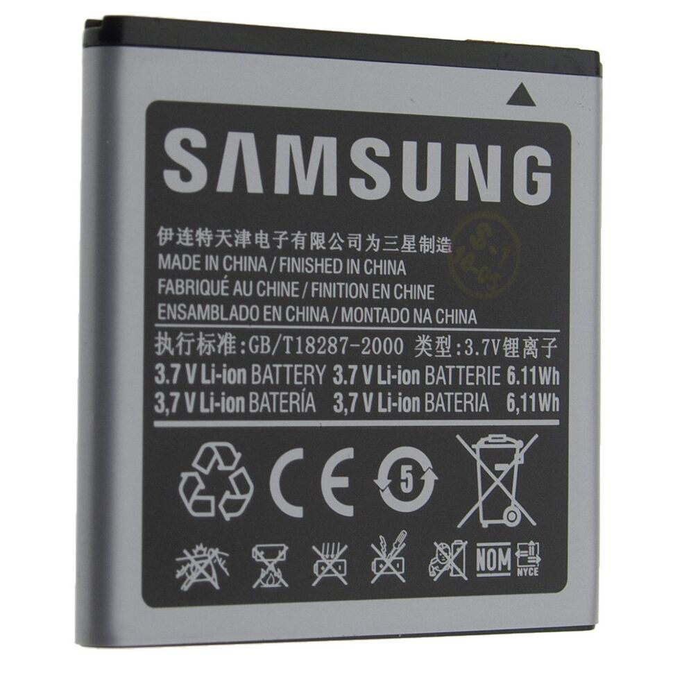 Акумулятор ОРИГІНАЛ КУЛЕК SAMSUNG I9000 | B7350 WiTu Pro