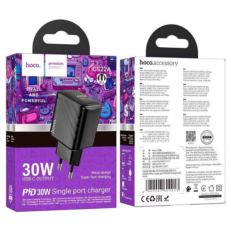 Мережевий зарядний пристрій HOCO CS22A PD 30W TYPE-C, ЧОРНИЙ Мережевий зарядний пристрій HOCO CS22A PD 30W TYPE-C, ЧОРНИЙ