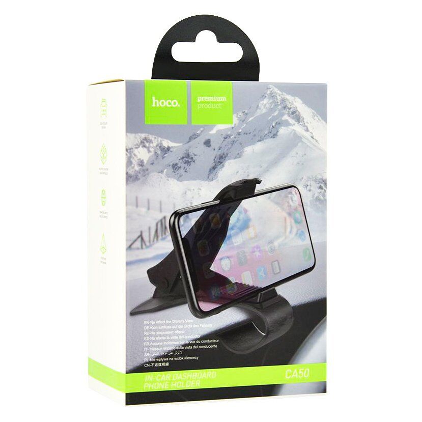 Автомобільний тримач HOCO CA50 прищіпка