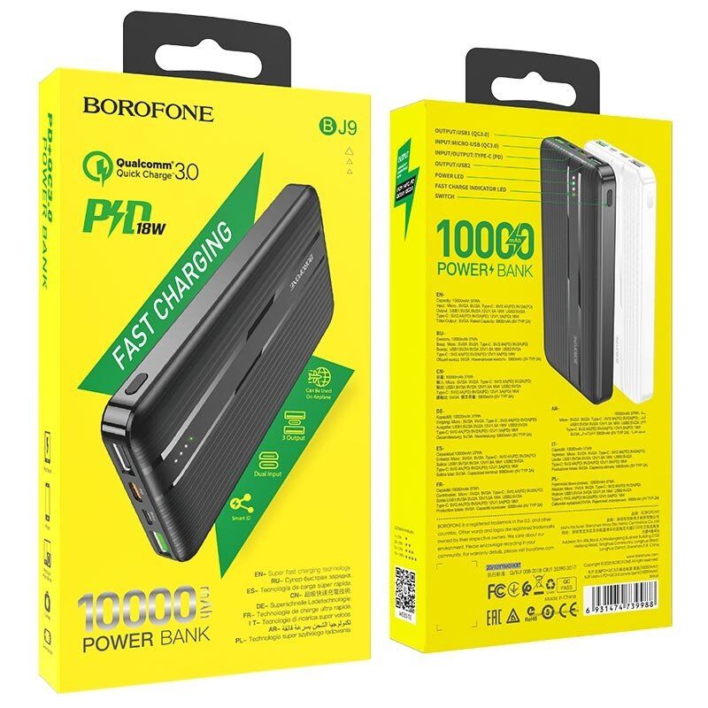 Power Bank Borofone BJ9 PD18W+QC3.0 10000mah ЧОРНИЙ Power Bank Borofone BJ9 PD18W+QC3.0 10000mah ЧОРНИЙ