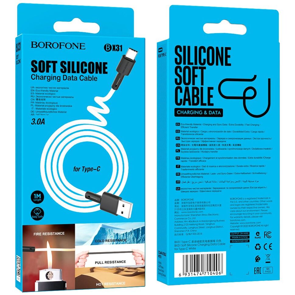 USB кабель BOROFONE BX31 Soft silicone charging data USB - Type-C, білий