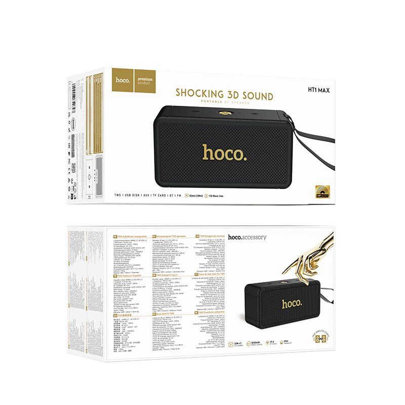 Колонка бездротова HOCO HT1 Max Marquis sports, ЧОРНИЙ