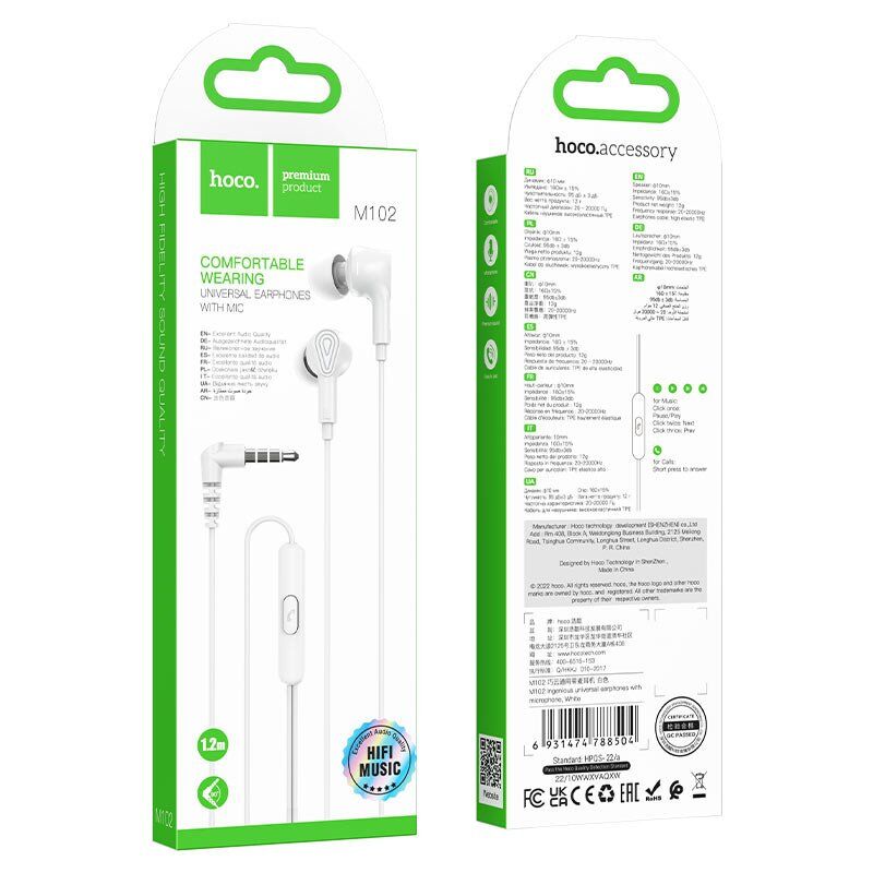 Дротові навушники HOCO M102, білий Дротові навушники HOCO M102, білий