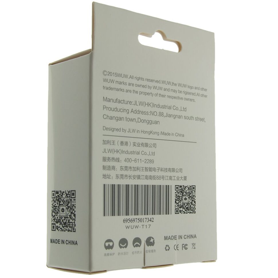 Зарядний пристрій WUW T17 USB+Lightning 1000 mA