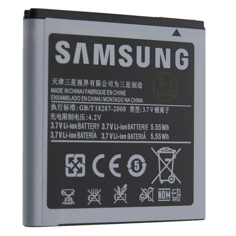 Акумулятор ОРИГІНАЛ КУЛЕК SAMSUNG I9070 | I9070 Galaxy S Advance