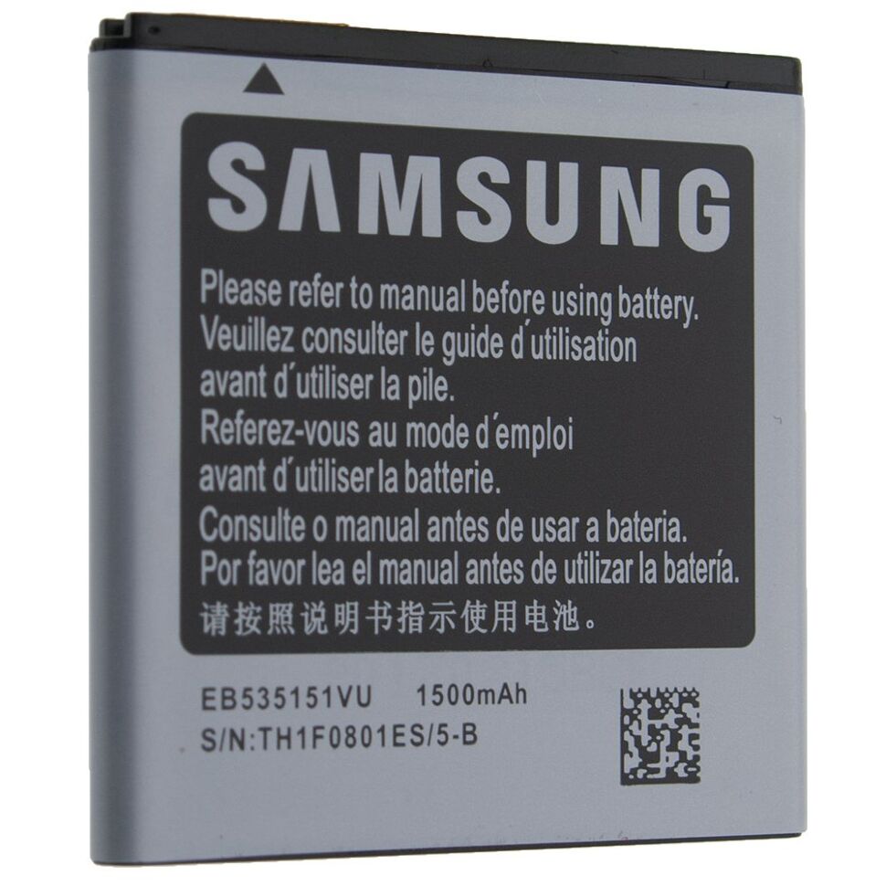 Акумулятор ОРИГІНАЛ КУЛЕК SAMSUNG I9070 | I9070 Galaxy S Advance