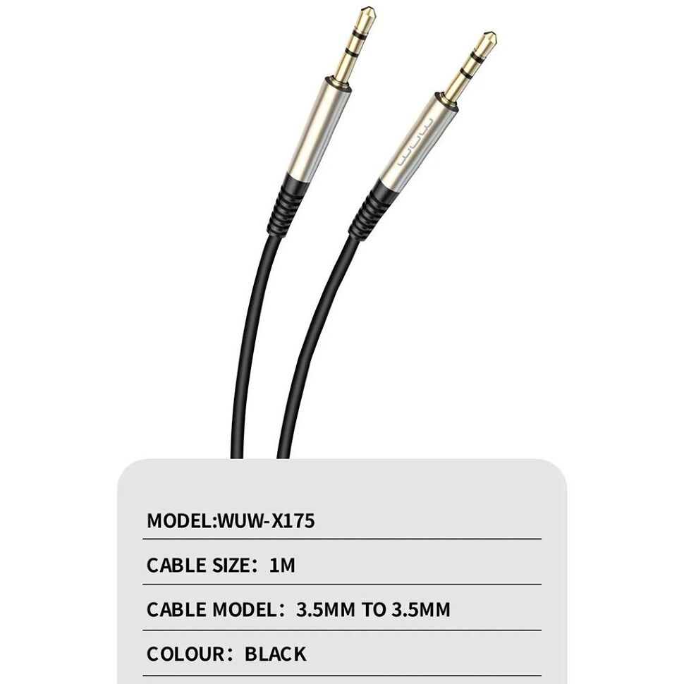 Кабель AUX WUW X175 3,5ММ 1МЕТР ЧОРНИЙ (500)