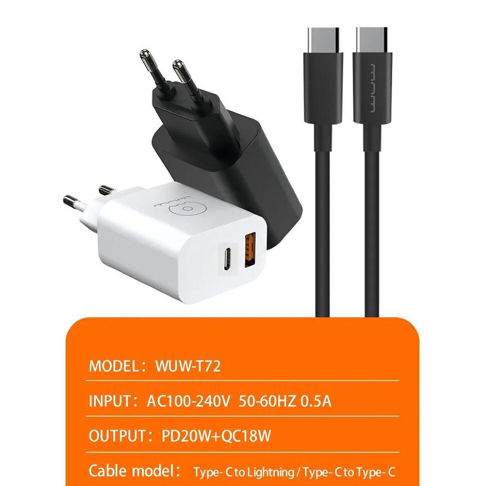 Мережевий зарядний пристрій WUW T72 TYPE-C PD 20W | USB 18W + USB кабель Type-C - Type-C БІЛИЙ Мережевий зарядний пристрій WUW T72 TYPE-C PD 20W | USB 18W + USB кабель Type-C - Type-C БІЛИЙ