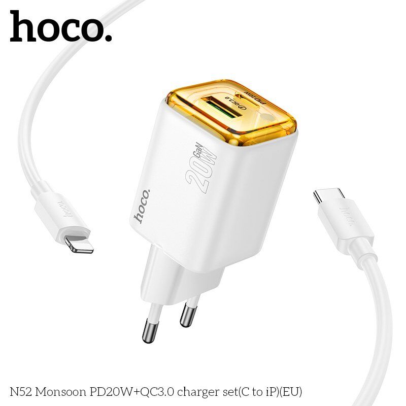СЗУ HOCO N52 PD20W+ QC3.0 (1USB/1Type-C) + Type-C - Lightning (12pc) (белый)
