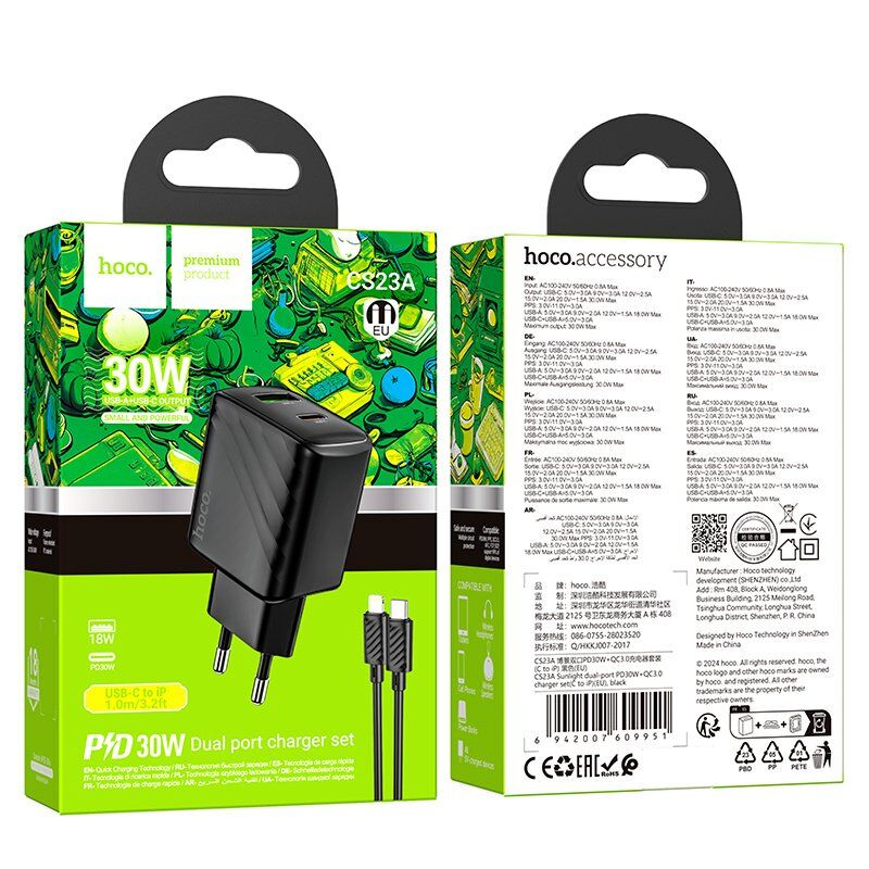 Мережевий зарядний пристрій HOCO CS23A TYPE-C PD 30W + USB QC 3.0 + КАБЕЛЬ TYPE-C - LIGHTNING, чорний