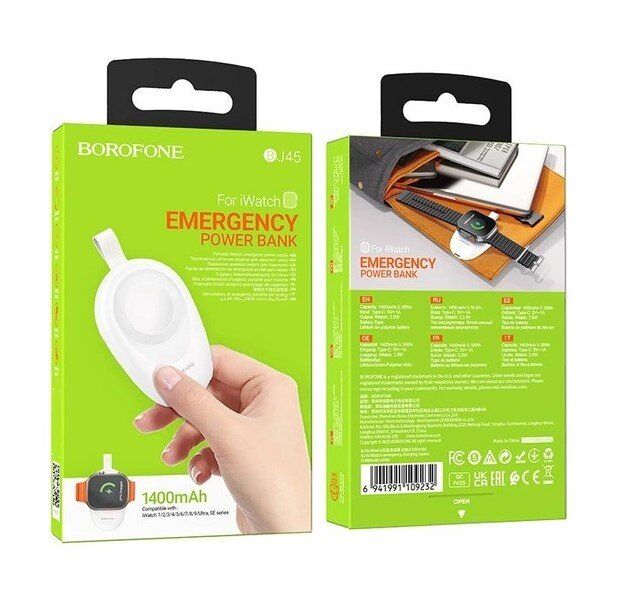 Power Bank Borofone BJ45 1400mah для смарт годинників (iWatch 1-9, SE | SE2, Ultra | Ultra2) БІЛИЙ