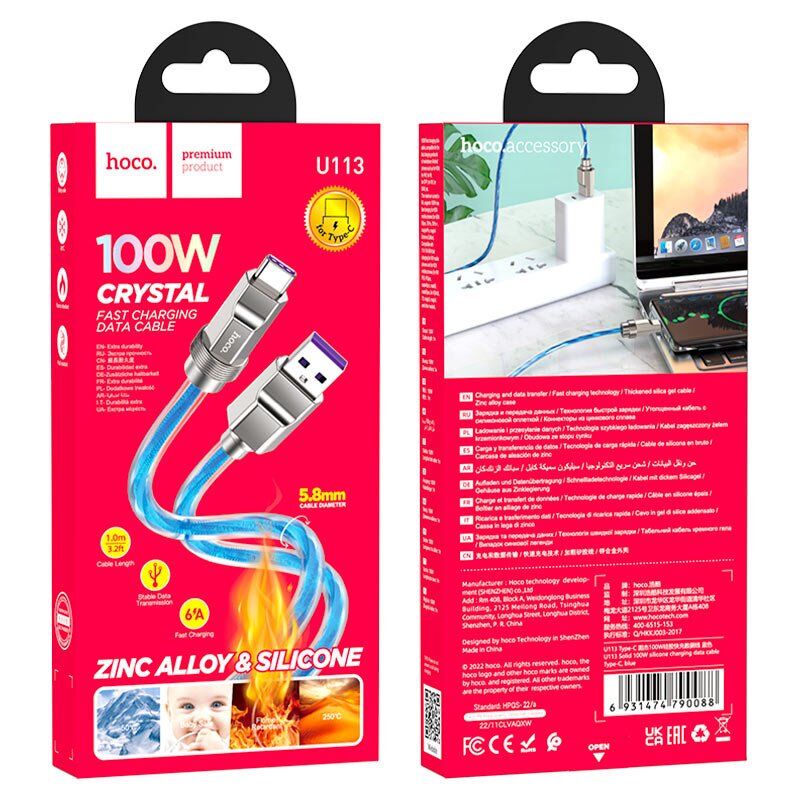 USB кабель HOCO U113 100W USB - Type-C СИНIЙ USB кабель HOCO U113 100W USB - Type-C СИНIЙ