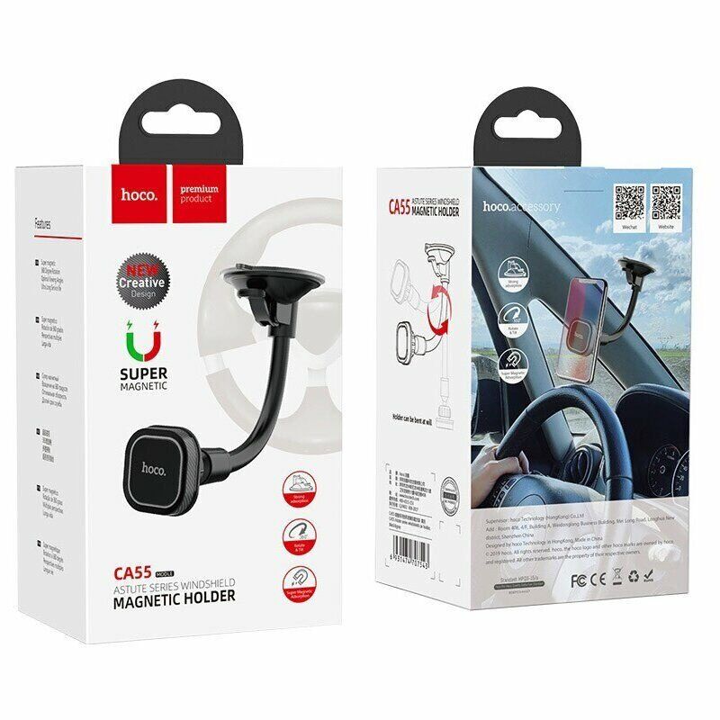 Автомобільний тримач HOCO CA55 магнітний, чорно-сірий Автомобільний тримач HOCO CA55 магнітний, чорно-сірий