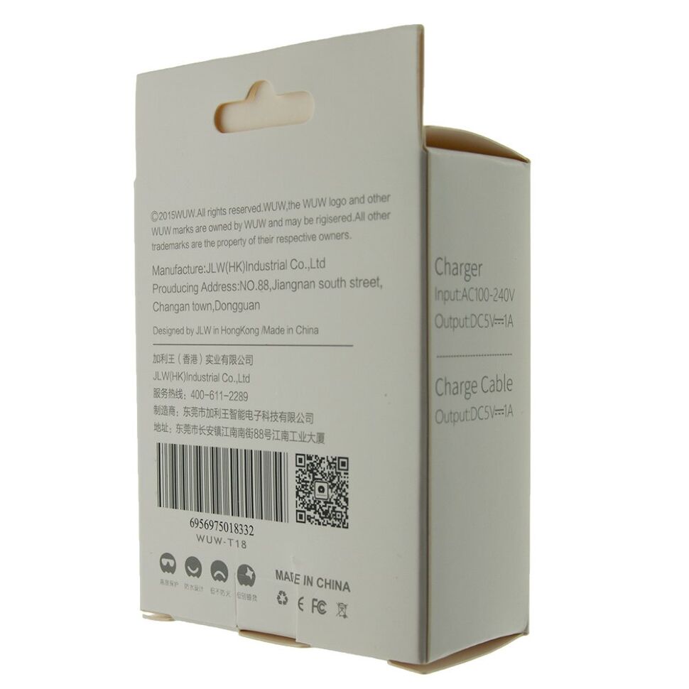 Зарядний пристрій WUW T18 USB+ Lightning 1000 mA (КУБІК)